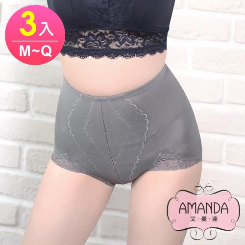 AMANDA艾曼達 加大束褲  素面束腹提臀竹炭紗(3件M-Q)