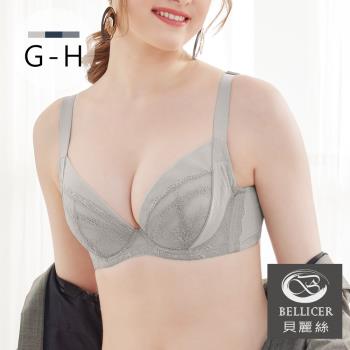 【貝麗絲】台灣製大罩杯外月牙拉提機能型內衣(淺灰 _GH)