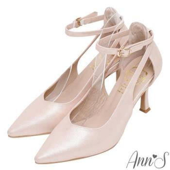 Ann’S美貌與實力-性感繞踝鏤空尖頭細跟鞋8.5cm-玫瑰金
