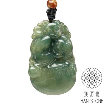【漢石齋】天然翡翠A貨 十二生肖玉佩吊墜 飄花種(22*34*4mm以上)
