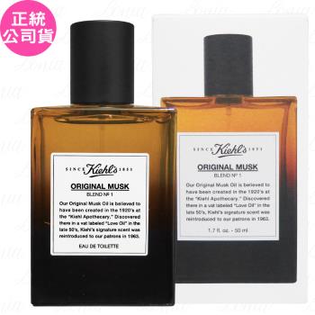 Kiehls契爾氏 原‧麝香淡香水(50ml)(公司貨)
