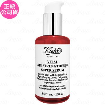 Kiehls契爾氏11kDa超導全能修護露(100ml)(公司貨)
