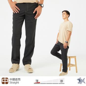 NST Jeans 結構感撞色縫線 極薄 男休閒黑褲(中腰直筒) 390(5937)