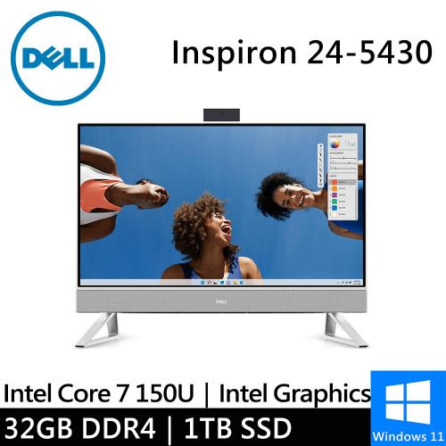 DELL Inspiron 24-5430-R5708WTW-SP1 24型 白(Intel Core 7 150U/32G DDR4/1TB)特仕版