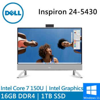 DELL Inspiron 24-5430-R5708WTW 24型 白(Intel Core 7 150U/16G DDR4/1TB PCIE)