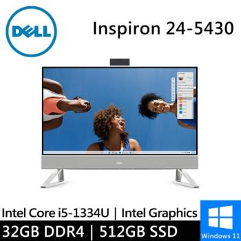 DELL Inspiron 24-5430-R4508WTW-SP2 24型白(i5-1334U/32G DDR4/512G PCIE/W11)特仕版