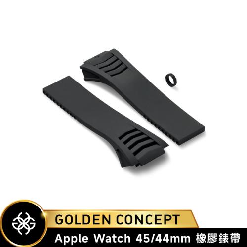 【Golden Concept】APPLE WATCH 44mm / 45mm 橡膠錶帶 WS-RS45-BK