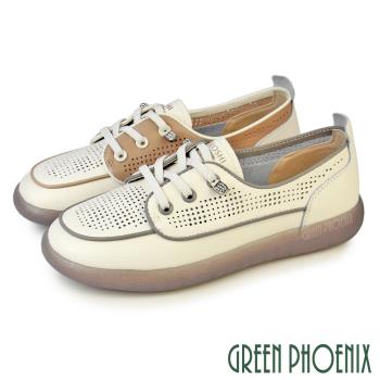 GREEN PHOENIX 女 休閒鞋 真皮 直套式 免綁鞋帶 平底U60-29081