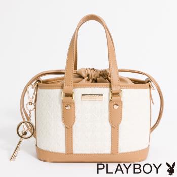 PLAYBOY - 手提包附長背帶 Unique系列 - 米白色