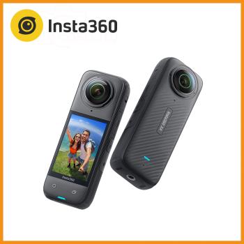 Insta360 X4 8K全景運動相機 標準套組 公司貨