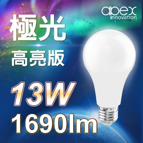 【APEX】13W高效能廣角LED燈泡 全電壓 E27-12入