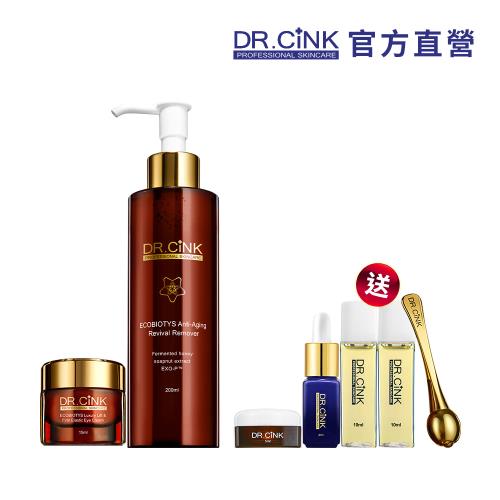 DR.CINK達特聖克 花蜜眼部抗痕卸妝組 奇蹟撫紋花蜜賦活眼霜15ml+花蜜酵母賦活緊緻卸妝精萃 200ml