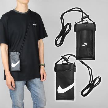 Nike 手機斜揹包 Premium Phone Crossbody Bag 黑 白 可觸控 可調背帶 小包 N101003609-1OS