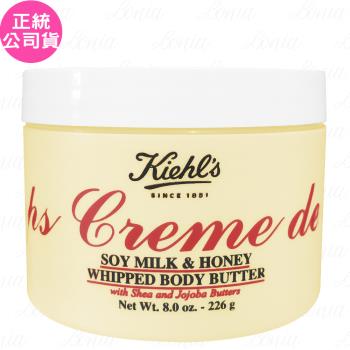 Kiehls契爾氏 經典潤膚慕斯霜(226g)(公司貨)
