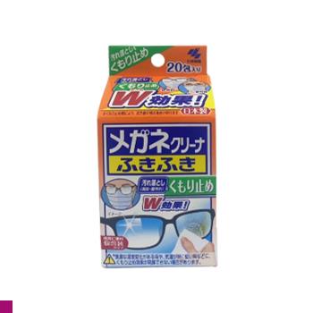 日本 小林製藥 拋棄式 眼鏡防霧 擦拭布 20入