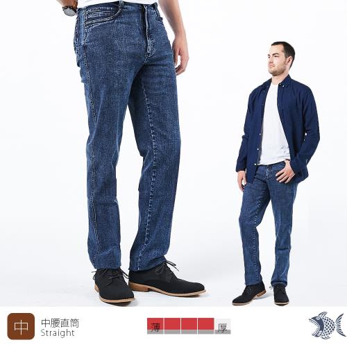 【KDLK紳士男褲】清新淺藍色 雪花牛仔男褲(中腰) 390(2047)