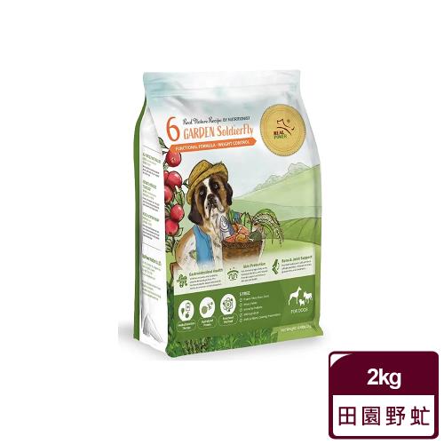 Real Power 瑞威 天然平衡犬糧6號 田園野虻 2kg