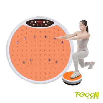 T-God-飛碟有氧律動機