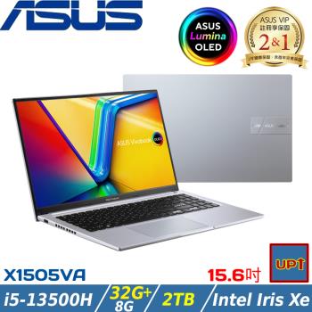 (規格升級)ASUS VivoBook 15吋筆電 i5-13500H/40G/2TB/W11/X1505VA-0251S13500H