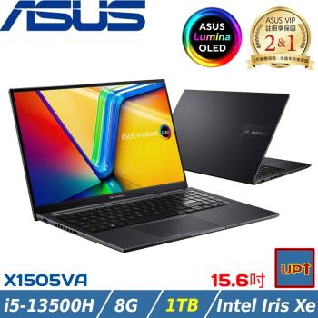 (規格升級)asus vivobook 15吋筆電 i5-13500h/8g/1tb/w11/x1505va-0241k13500h