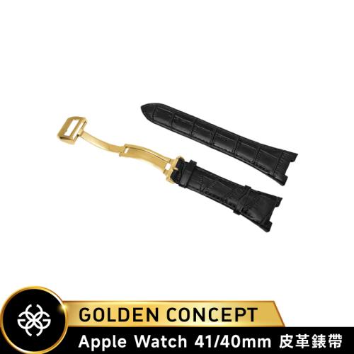 【Golden Concept】APPLE WATCH 41/40mm 皮革錶帶/金扣 ST-41-CE-BK-G