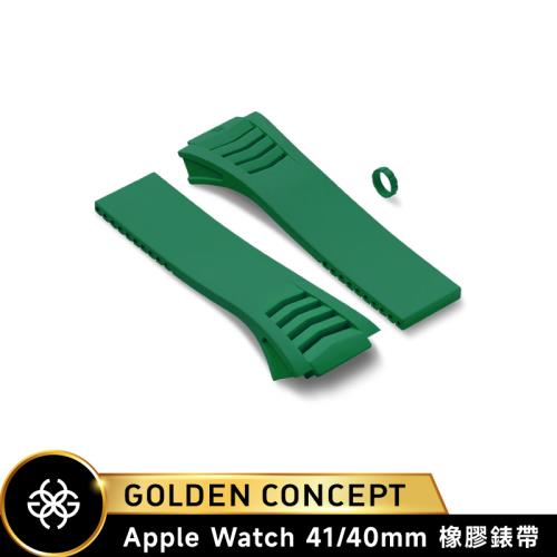 【Golden Concept】APPLE WATCH 41/40mm 橡膠錶帶 WS-RS41-GR