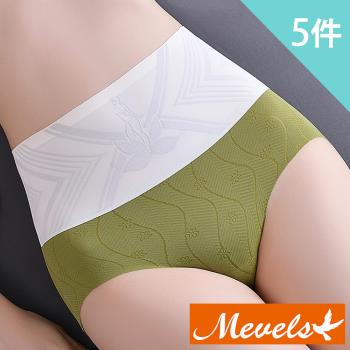 Mevels瑪薇絲-5件組 果凍條輕塑提拉收腹高腰內褲/蠶絲底襠/無痕/中高腰內褲/內褲(5色 L/XL/XXL)