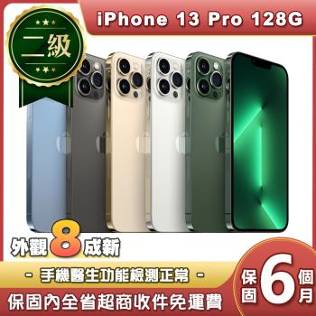 【福利品】蘋果 Apple iPhone 13 Pro 128G 6.1吋智慧型手機 (贈充電配件組)