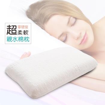 JENNY SILK 親水涼感頂級加重舒眠枕 3.3KG 1入