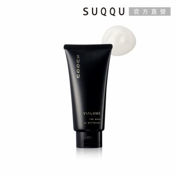 【2024新品】SUQQU 絕緻晶艷潤采潔面乳 125g