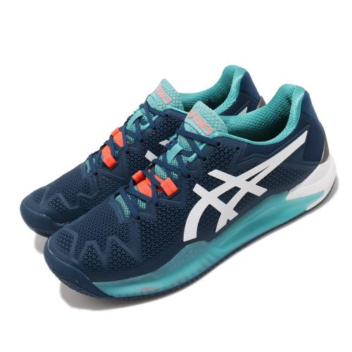 Asics 網球鞋 Gel-Resolution 8 Clay 男鞋 藍 橘 紅土大底 緩衝 運動鞋 亞瑟士 1041A076401