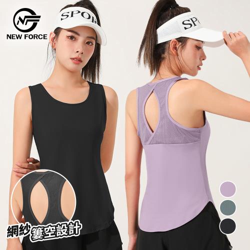 NEW FORCE 薄款裸空網紗無袖運動背心上衣-3色可選