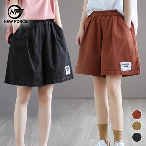 NEW FORCE 任選-大碼字母貼布闊腿短褲-3色可選
