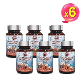 【台灣康田】珊瑚鈣&魚骨鈣 Coral Calcium&PHOSCALIM 60粒x6瓶