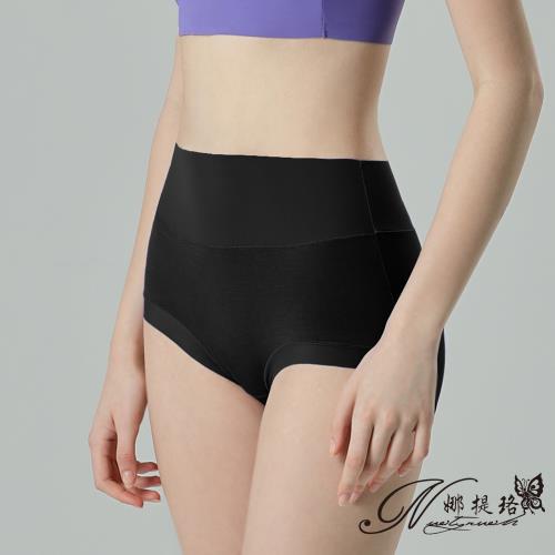 娜提珞日本熱銷挺立支撐美體能量褲