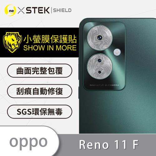 【O-ONE】OPPO Reno 11F『小螢膜』精孔版 鏡頭貼 全膠保護貼 (2組)