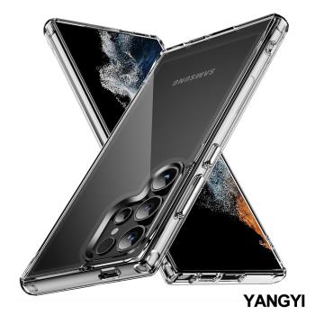 YANGYI揚邑 Samsung Galaxy S24 Ultra 軟硬雙料防衝擊太空殼四角抗摔電鍍按鍵掛繩孔手機殼