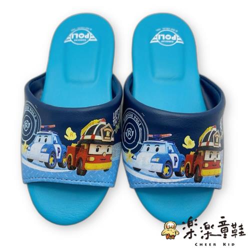 台灣製MIT波力室內拖鞋