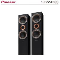 Pioneer 先鋒 S-RS55TB 無線藍芽音響系統，提供卓越立體聲音效與多房間播放功能。內建 Bluetooth 藍芽與 Wi-Fi 無線連線，支援 AirPlay 無縫串流音樂，讓您在家或多房間串聯中輕鬆享受高解析度 Hi-Fi 音質。輕巧設計易於安裝，完美適合現代居家娛樂，提升音樂體驗，讓藍芽音響成為居家必備無線音響裝置。無論是藍芽喇叭或多房間音響系統，都能滿足您的音樂需求。