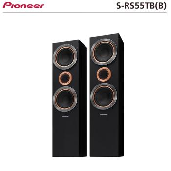 Pioneer 先鋒 S-RS55TB 無線藍芽音響系統，提供卓越立體聲音效與多房間播放功能。內建 Bluetooth 藍芽與 Wi-Fi 無線連線，支援 AirPlay 無縫串流音樂，讓您在家或多房間串聯中輕鬆享受高解析度 Hi-Fi 音質。輕巧設計易於安裝，完美適合現代居家娛樂，提升音樂體驗，讓藍芽音響成為居家必備無線音響裝置。無論是藍芽喇叭或多房間音響系統，都能滿足您的音樂需求。