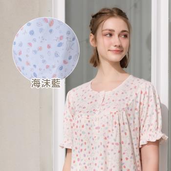 Rosemaid 羅絲美 - 輕柔羽葉半開釦短袖洋裝睡衣 -花瓣粉/海沫藍【R4603】
