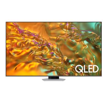 (含標準安裝)三星75吋4K連網QLED智慧顯示器QA75Q80DAXXZW分享送500