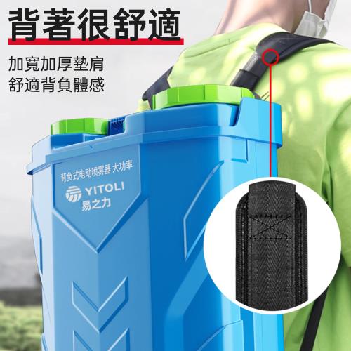 現貨德力西20L锂電高壓泵打藥機988AF電動噴霧器農用背負式新型農藥噴灑