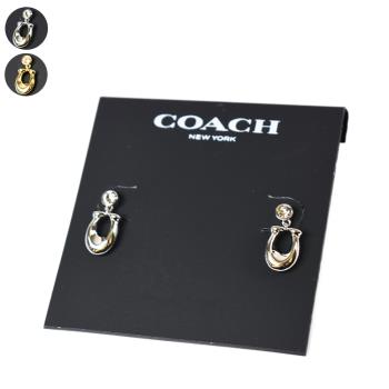 COACH 專櫃款 C字鋯石針式耳環-(新款任選)