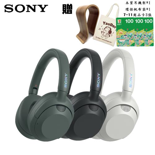 SONY ULT WEAR WH-ULT900N 無線重低音降噪耳機(公司貨保固12 個月