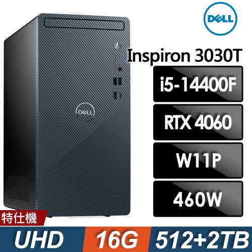 Dell Inspiron 3030T十核心桌上型電腦(i5-14400F/16G/2TB+512G SSD/RTX4060-8G/W11P)