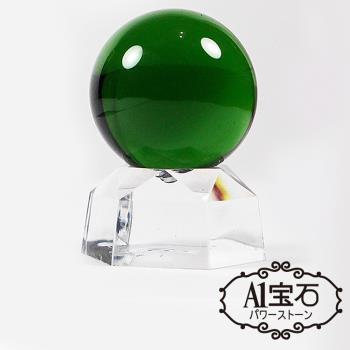 【A1寶石 】旺文昌智慧風水-綠色琉璃球擺飾同水晶球功效