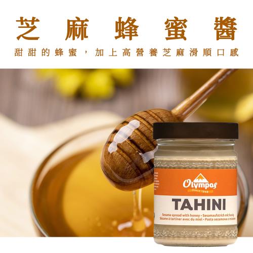 愛尚農情  芝麻蜂蜜醬-300g-罐 (2罐組)