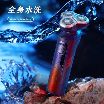 現貨 便捷式男生剃鬚刀 防水洗刮鬍刀 USB充電式智慧浮動剃鬚刀 三刀頭電動剃須刀 （高速馬達 全身水洗）