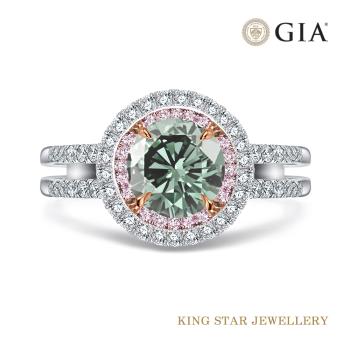 King Star GIA 一克拉 18K金 VS2 綠彩鑽石戒指(天然圓形車工)